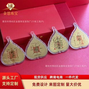 ���999�S���֙C�N����2mgؔ��һ�~�lؔ���N�N���̄��Ą��YƷ���l