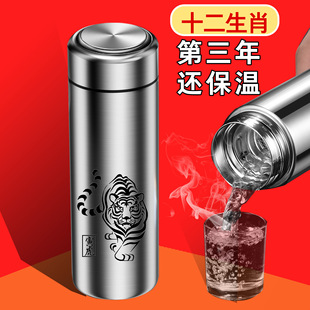 �豭��ʿ���ر�304���P��̄��k��������ӡ��logo����܇�d�S����