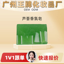 ���SOEM���Ƽӹ��N�ƏV�������J�C������ֹ����SԴ�^���l��Ȼ�J