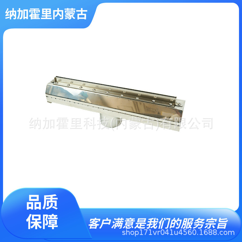 DAICO大浩研热 涡轮风扇用空气喷嘴 KTX-1600 KS-400 KS-500