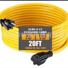 ��Ҏ15������ý������^��20����T�͵�Ƭ�m������|,6-15P��6-20R