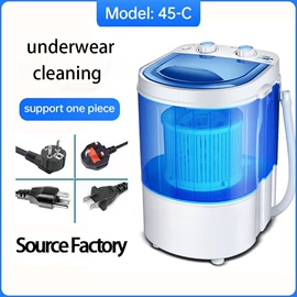 洗衣机;家用电动涮锅;茶吧机