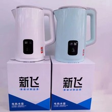 w늟ˮؿˮ؟ˮl늟᲻P䓼ƷRʴ