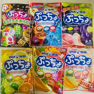 ���l�ձ��ƹ�UHAζ�X���ճ�ʲ�\ˮ��ζ̼�����ζ��֭ܛ��90g