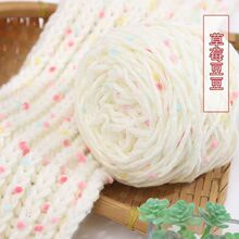 ��ˮС��u׃�ʺ綹�����ֹ�diyë���Fѩ����C�u׃ë���F���l