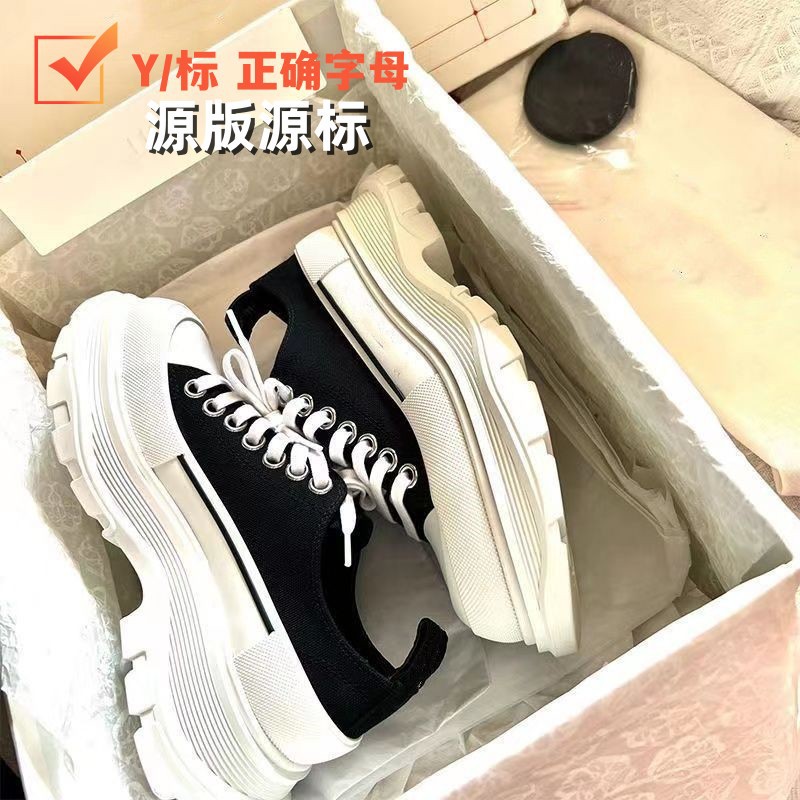 McQueen-style canvas shoes for men and women, 2026 summer new model, platform thick-soled white shoes, casual height-increasing dad shoes