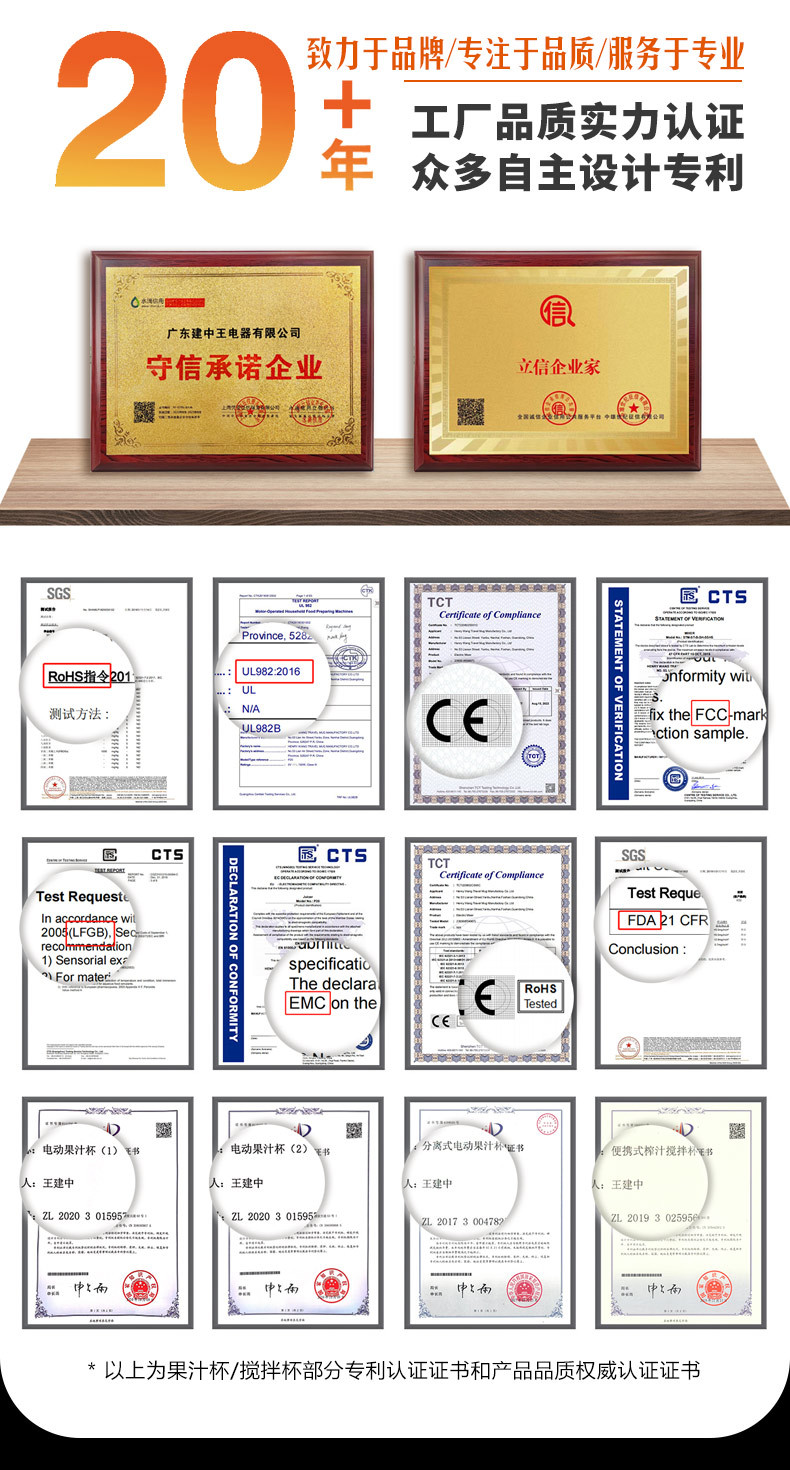 微信图片_20221207155032