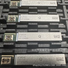QTM545 ���ײ�5G�쾀ģ�KQTM547-1-LGA118D+S-TR-01-0