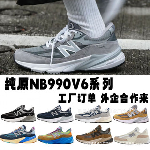 ����߰汾NB990V6������ĥ�͎��ܲ�Ь ���m͸����Ů�����e�\����