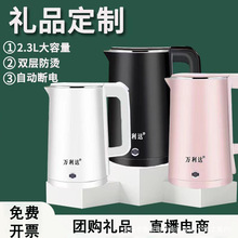 f_늟ˮزP䓟ˮؼô_ˮԄӔ늟ˮضYƷ