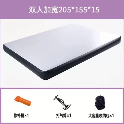Vehicle-mounted inflatable bed Camping Mattress for Outdoor Use - white-white-large-size-20515515cm