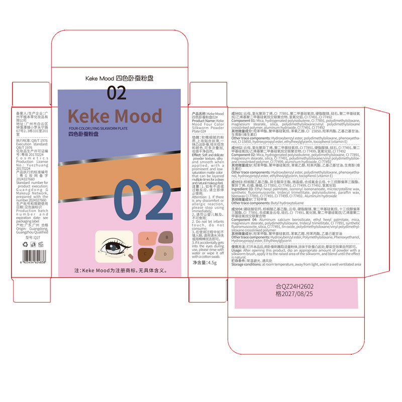 carousel-thumb-3