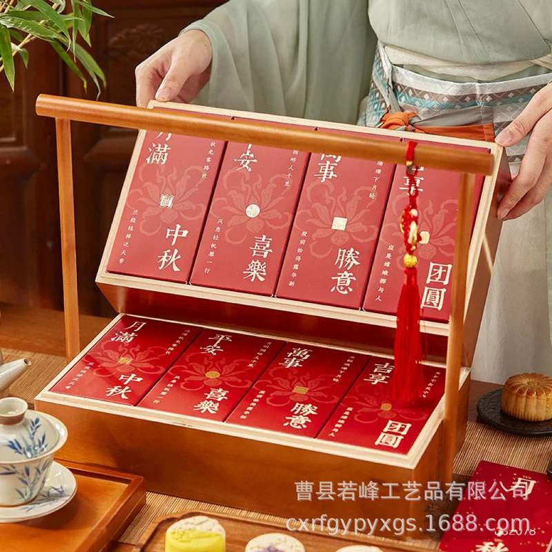 木製月餅箱ポータブル二層スナック菓子包装箱お土産バスケット中秋節月餅ギフトボックス|undefined