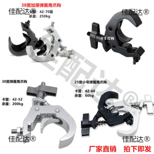 �Ӻ񏗻���צ���h��̨���h��̨���h��ܟ��h�������h�X�Ͻ�������