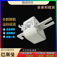 ��˹��170M6066 170M6067 170M6068 �����ֻ��������� �����۶���