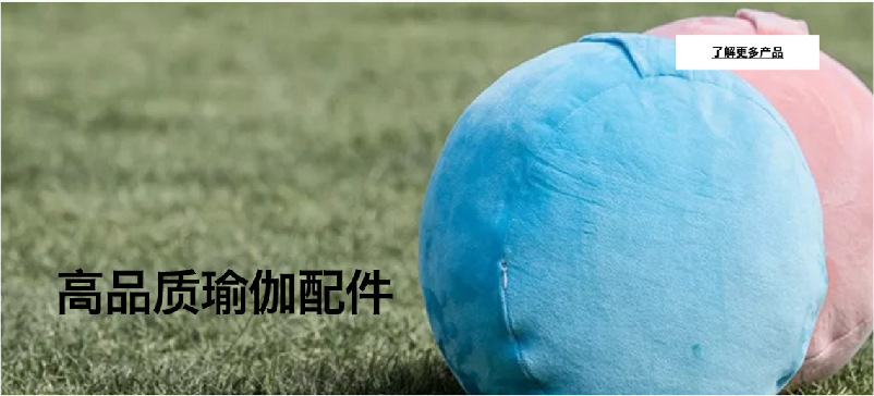 金禾详情通用_21