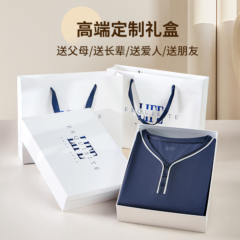 [Pocas cosas buenas] Austria Lanjing Modal otoño e invierno ropa de hogar informal para hombres puede salir traje de pijama