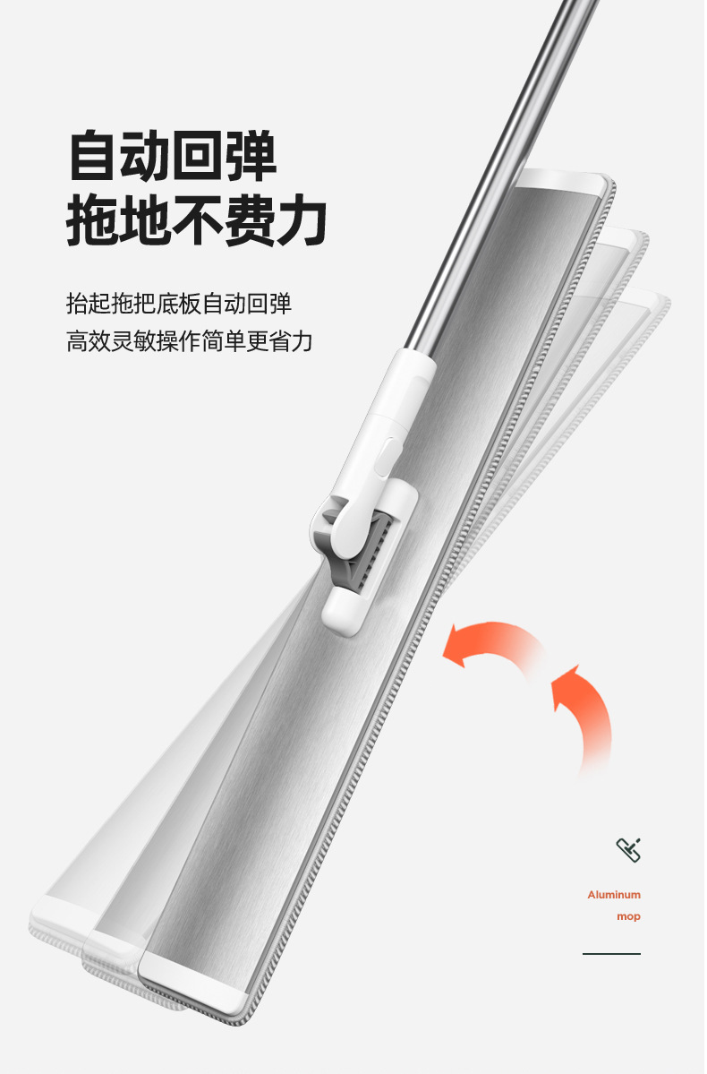 大平拖详情-B_04