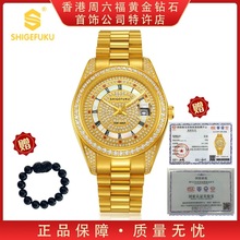 �����SHIGEFUKU�����A999���ؐĸ�ǿՕr����ʿ���8621GHY