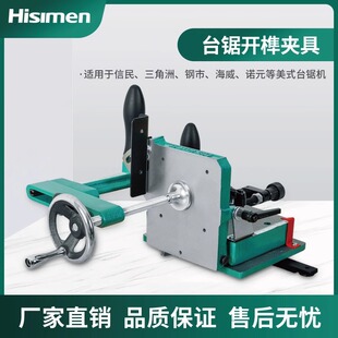 Hisimenľ���_龊A��H7583 ľ��̨䏌����_���