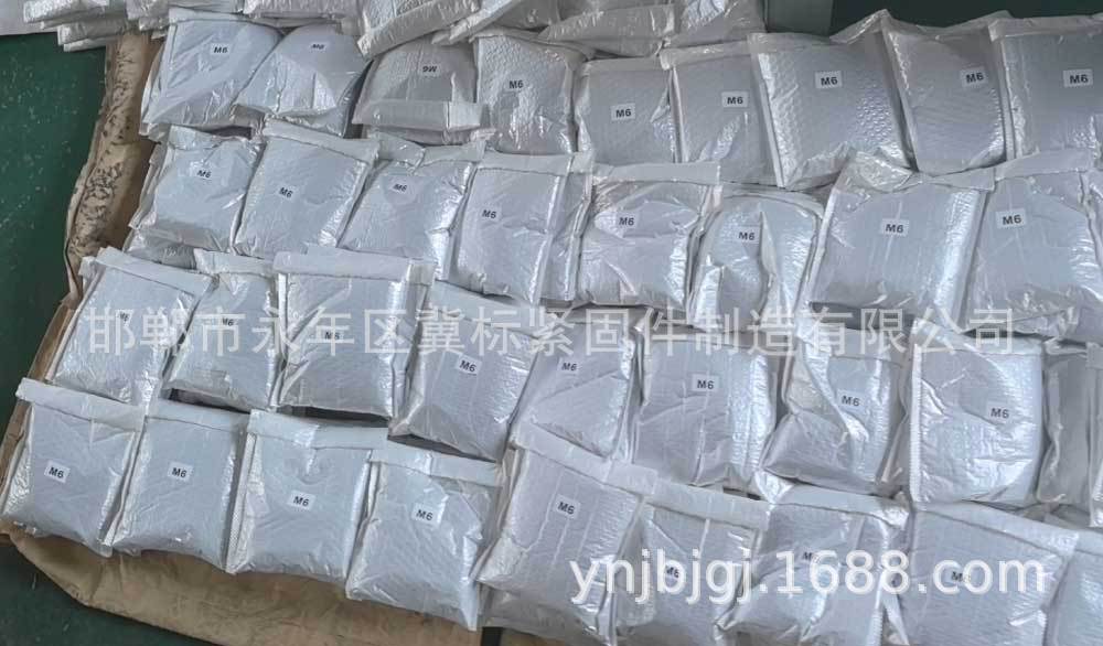 M6铆螺母一包200个