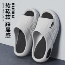 ����⴩��Ь�п�����\���L�ļ��Ӽ��÷�������ԡ����H�����¿�
