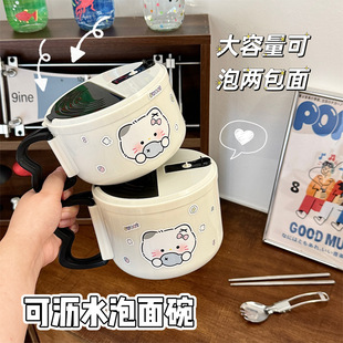 ���ֵ304���P������뎧�w�ɞrˮ���ۯB�;߿ɐ���ϵinsʳ���
