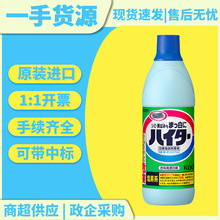 �ձ��M�ڻ�������Ư�ׄ�600ml������ȥ����ϴ�����������l