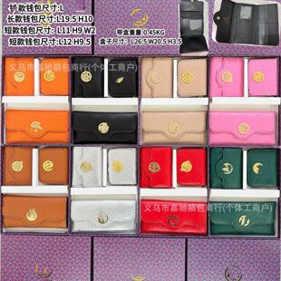 �羳2026�¿��С����������PU�ٴ��ӡ�����X��bagsб�����
