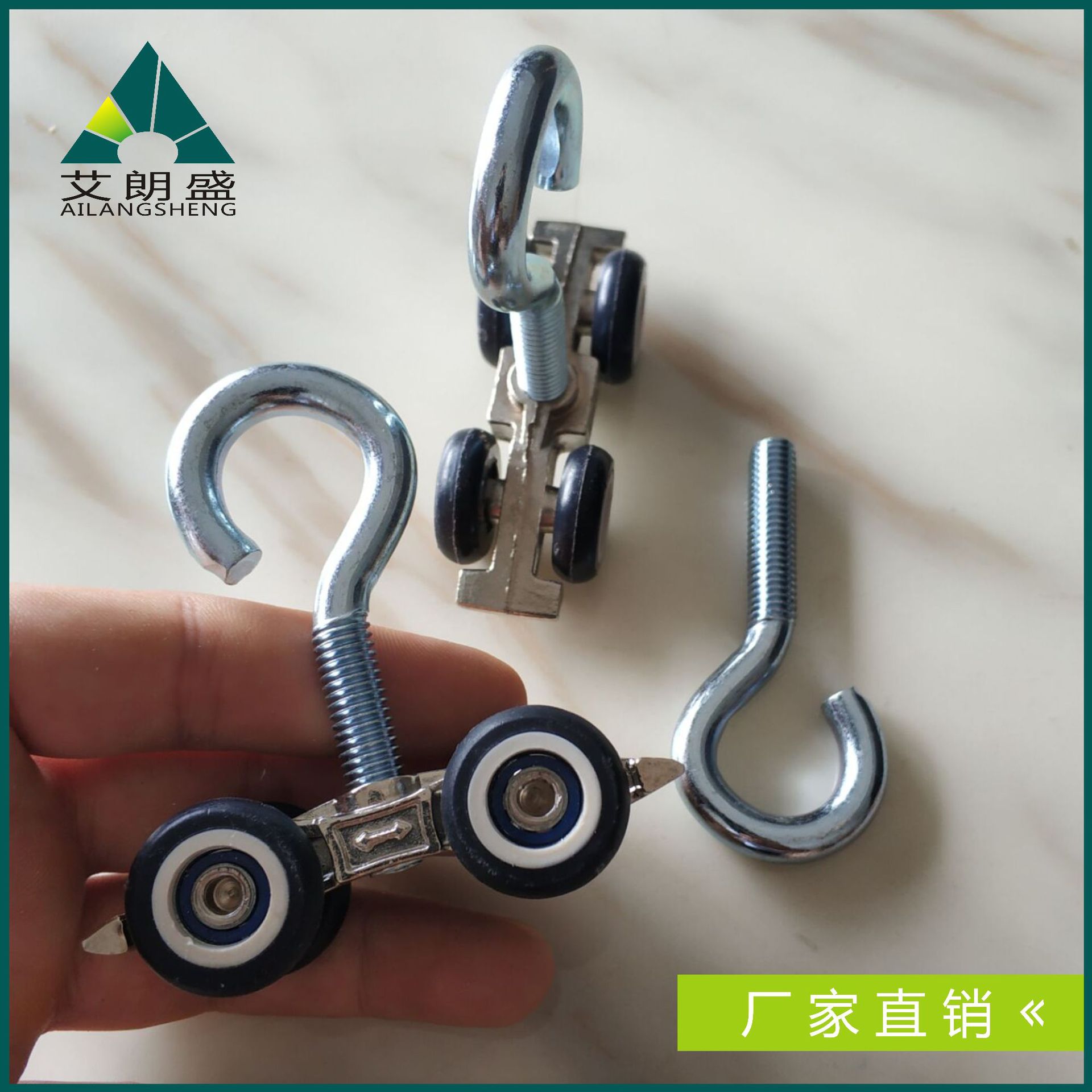 耐用金属挂钩金属尼龙滑轮挂钩铝材滑轮小车滑车铁滑轮挂钩滑轮