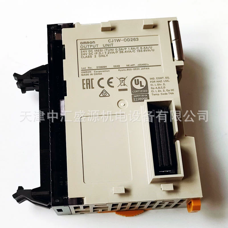 Omron CJ1W-OD213 модуль вывода 16-точечный Тип утечки выхода CJ1W-OD213 блок вывода Omron