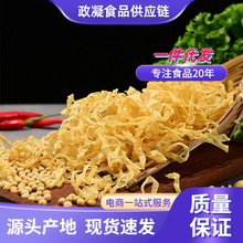 ��Ƥ���l�S�Ҹ�؛ɽ�|����Ʒ��ʳ�S�˵�����������Ͷ�Ƥ��Ƥ�z