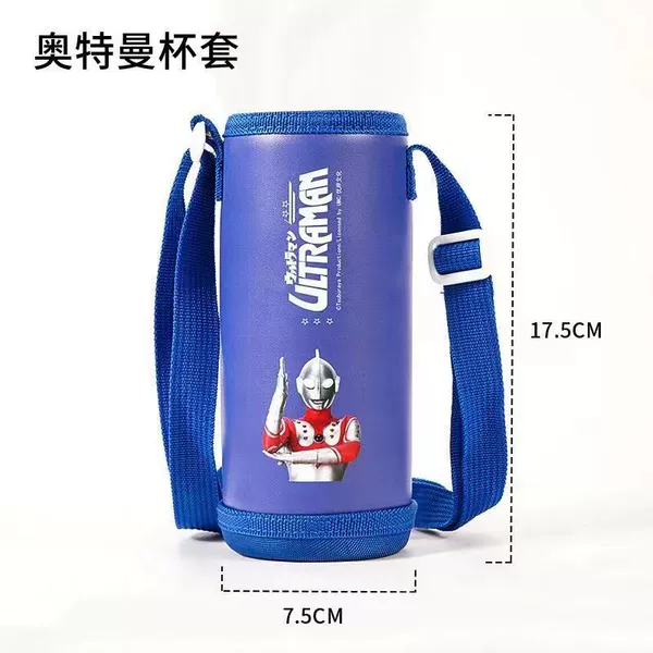 Ultra, blue Ultraman Tiga, 7×17.5cm, 500 ml
