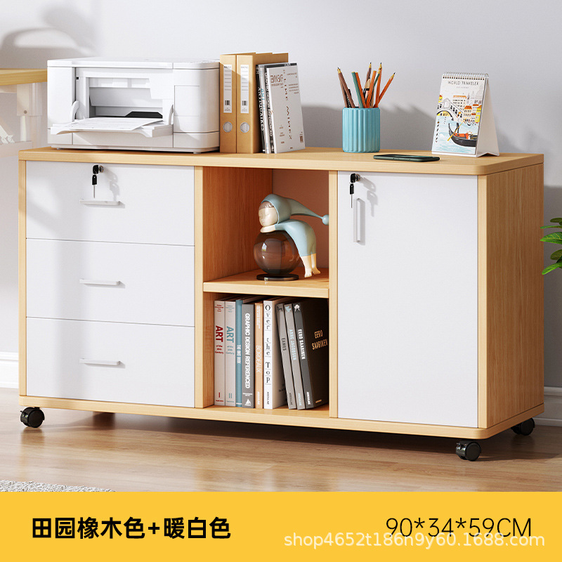 Debajo del escritorio Gabinete DE LA OFICINA Armario de madera Gabinete lateral con cerradura Gabinete de la impresora Gabinete del cajón Gabinete bajo