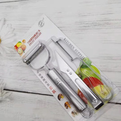 Stainless steel peeling set, three-in-one scraper, potato peeler, fruit and vegetable slicer, skinning knife, multi-functional tool