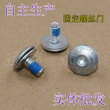 �m���L�ǹ���CUVH1H2H3H5H6܇�T�i�w�̶��ݽz�T�i�K�i�C���b�ݽz