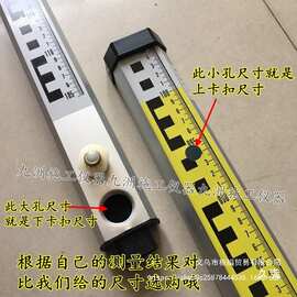 铝合金5配件按钮通用塔尺卡扣米7尺扣水准仪圆形米米塔尺其他3