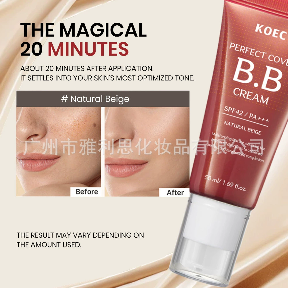 KOEC Увлажняющий BB-крем, 50 г, SPF42 PA+++, лёгкое завершение праймера