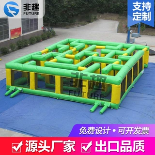 定制大型户外充气鬼屋蜂巢城堡迷宫儿童乐园超大攀岩滑滑梯淘气堡