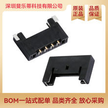 ԭ�b 5040500491 SMD 1x4P �g��1.5mm ���N ��������� BOM���