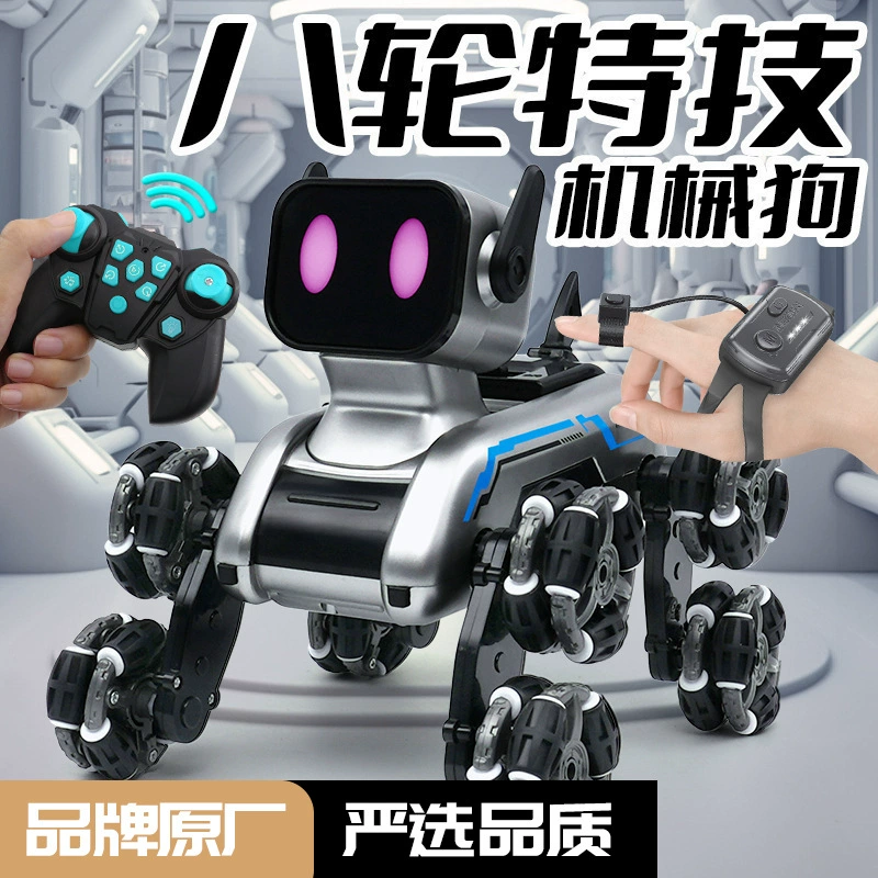 Mechanical electric induction transformer, smart robot dog, eight rounds, remote control, gestures sensing, can climb