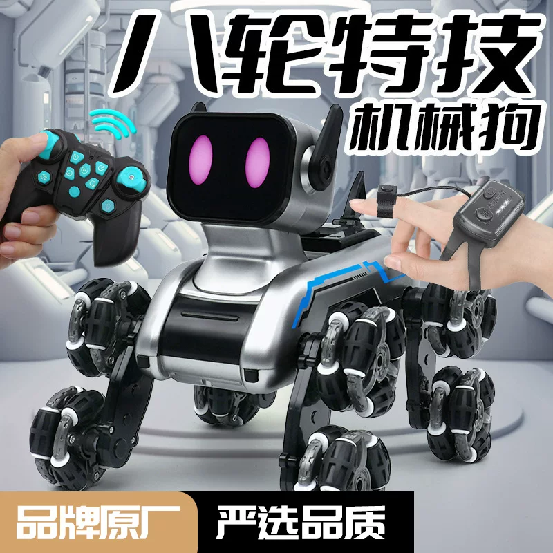 Mechanical electric induction transformer, smart robot dog, eight rounds, remote control, gestures sensing, can climb