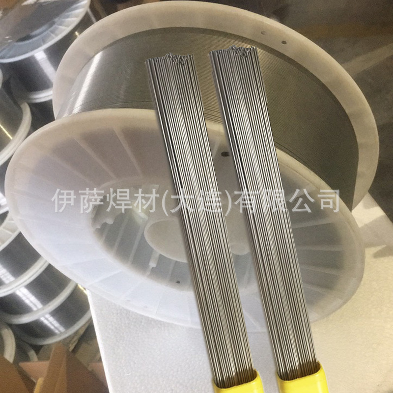 沙福FlALU ALMg3铝焊丝铝合金气保焊丝氩弧焊丝
