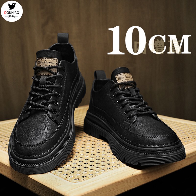 Spring British Business Formal Casual Leather Shoes Invisible Inner Heightening Men's Shoes 10cm Korean Style Thick-Soled Black Sneakers Trendy Spring British Business Formal Casual Leather Shoes Invisible Inner Heightening Men's Shoes 10cm Korean Style Thick-Soled Black Sneakers Trendy