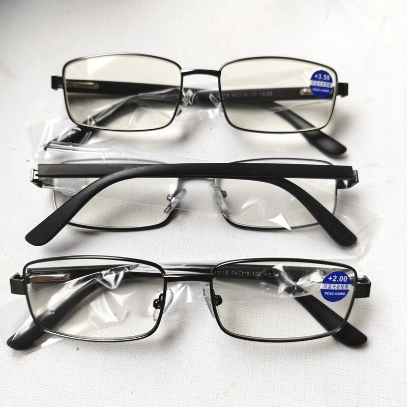 Reading Glasses 2026 New Model Full-Frame Anti-Blue Light Presbyopic Glasses for Men and Women, Suitable for Reading and Watching Videos, Complete Range of Prescriptions Reading Glasses 2026 New Model Full-Frame Anti-Blue Light Presbyopic Glasses for Men and Women, Suitable for Reading and Watching Videos, Complete Range of Prescriptions