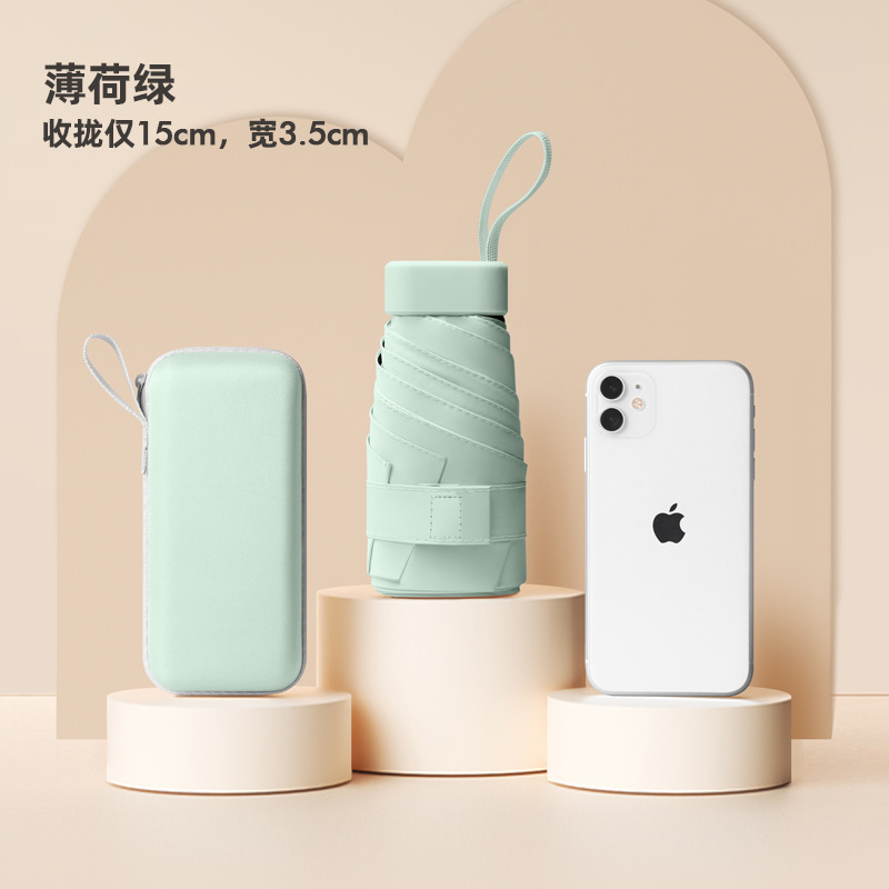 Mini protector solar 50 + cápsula anti-ultravioleta sol y lluvia doble uso paraguas plegables paraguas de alta calidad para mujeres sol plegable image 18