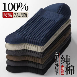 ��ʿ�ﶬ�����m�ӼӺ���LͲ�m�������������̄��Q�l�o���m�T���m