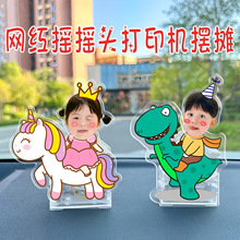�u�^���޴�ӡ�C܇�d�u�^�[���[��һ���w�u�u�����wģ��u�^�[��