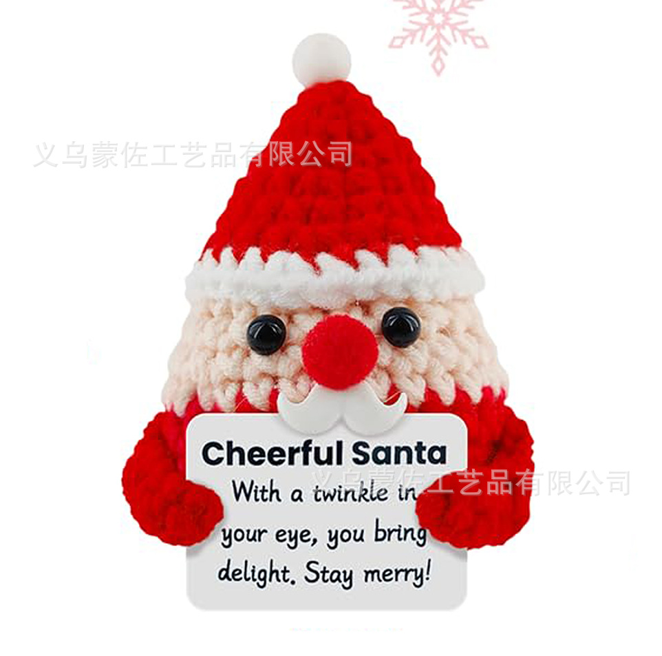 작은 산타클로스