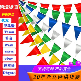 ��Y���տ�g���cף��������_�I�҃����b��Ɍ��b����
